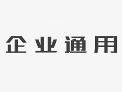 雄安：当玩具遇上AI传统产业插上智慧“翅膀”