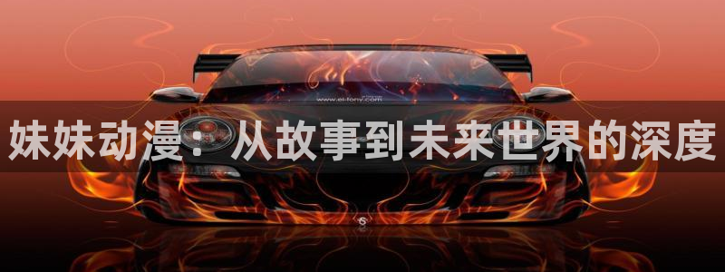 age动漫全部动漫